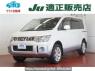 Used 2015 AT mitsubishi delica-d5 CV5W Image[0]