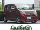 Subaru Stella LA150F