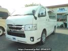 Toyota Hiace Van GDH201V