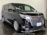 Used 2018 AT toyota esquire ZRR85G Image[2]
