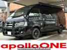 Toyota Hiace Van TRH226K