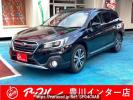 Subaru Legacy Outback BS9