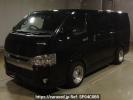 Toyota Hiace Van TRH200V