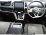 Used 2016 AT nissan serena GFC27 Image[2]