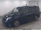 Nissan Serena GFC28
