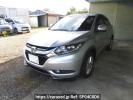 Honda VEZEL RU4