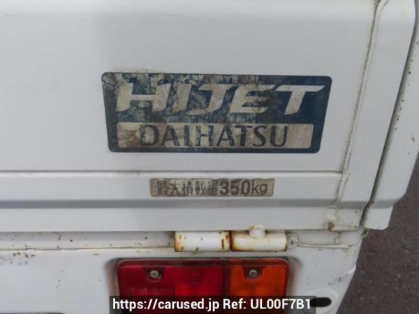Used 2004 MT daihatsu hijet-truck S210P Image[11]