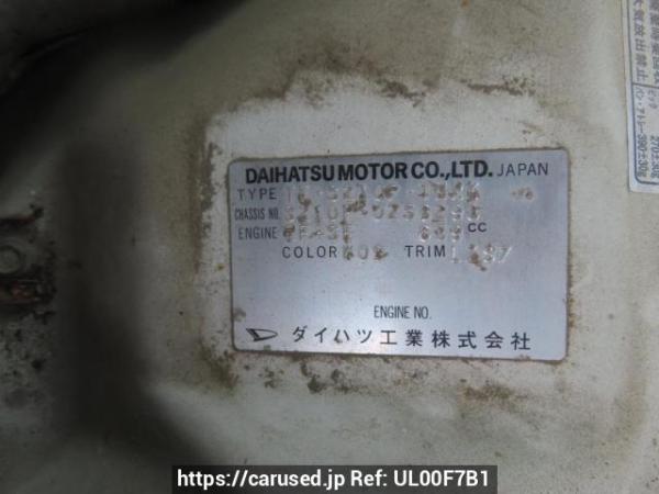 Used 2004 MT daihatsu hijet-truck S210P Image[14]