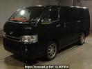 Toyota Regiusace Van KDH201V