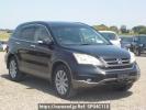 Honda CR-V RE4