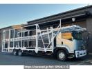 Isuzu Forward FVZ34U2