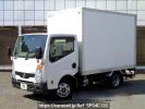 Nissan Atlas SQ2F24