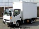 Nissan Atlas SQ2F24