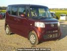 Honda N-BOX JF2