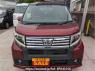 Used 2015 AT daihatsu move-custom LA150S Image[1]