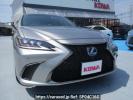 Lexus ES AXZH11
