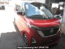 Nissan Roox B44A