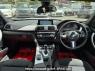 Used 2017 AT bmw 3-series 8C20 Image[2]