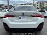 Used 2024 AT bmw 4-series 12AW30 Image[1]