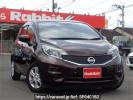 Nissan Note E12