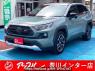 Used 2020 AT toyota rav4 MXAA54 Image[0]