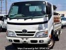 Toyota Toyoace Truck TRY230