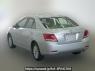 Used 2014 AT toyota allion NZT260 Image[1]
