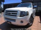 Ford null FUMEI