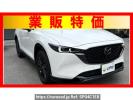 Mazda CX-5 KF2P