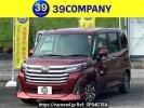 Daihatsu Thor M900S