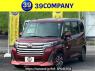 Used 2025 AT daihatsu thor M900S Image[0]