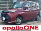 Toyota TANK M910A