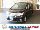 Nissan Serena HFC26