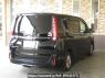 Used 2017 AT toyota esquire ZRR80G Image[1]