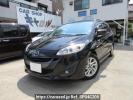 Mazda Premacy CWFFW