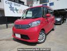 Nissan DAYZ ROOX B21A