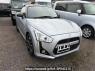 Used 2024 AT daihatsu copen LA400K Image[0]