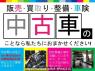 Used 2024 AT daihatsu copen LA400K Image[2]