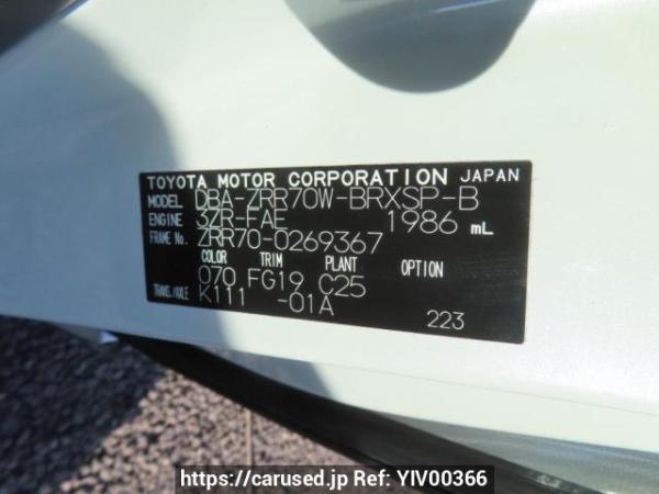 Used 2009 AT toyota voxy ZRR70W Image[12]