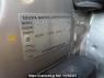 Used 2002 AT toyota noah AZR60G Image[12]