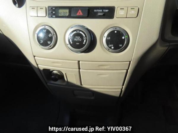 Used 2002 AT toyota noah AZR60G Image[28]