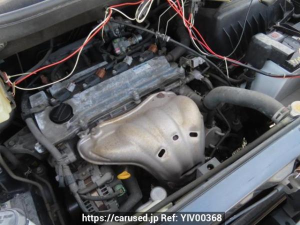 Used 2005 AT toyota noah AZR60G Image[11]