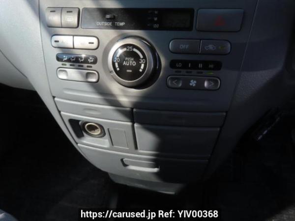 Used 2005 AT toyota noah AZR60G Image[28]