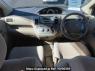 Used 2004 AT toyota raum NCZ20 Image[21]