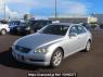 Used 2005 AT toyota mark-x GRX120 Image[2]
