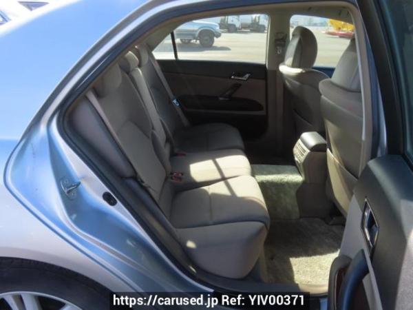 Used 2005 AT toyota mark-x GRX120 Image[17]