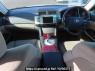 Used 2005 AT toyota mark-x GRX120 Image[19]