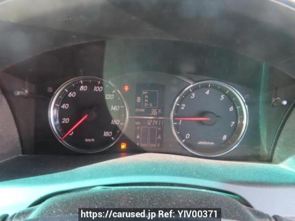 Used 2005 AT toyota mark-x GRX120 Image[22]