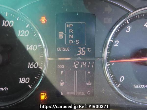 Used 2005 AT toyota mark-x GRX120 Image[23]