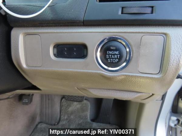 Used 2005 AT toyota mark-x GRX120 Image[27]